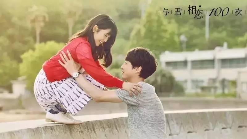 快刺水果